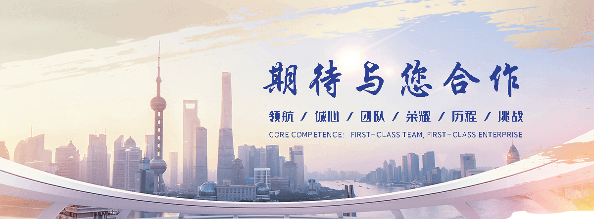 海门私家车托运厂家